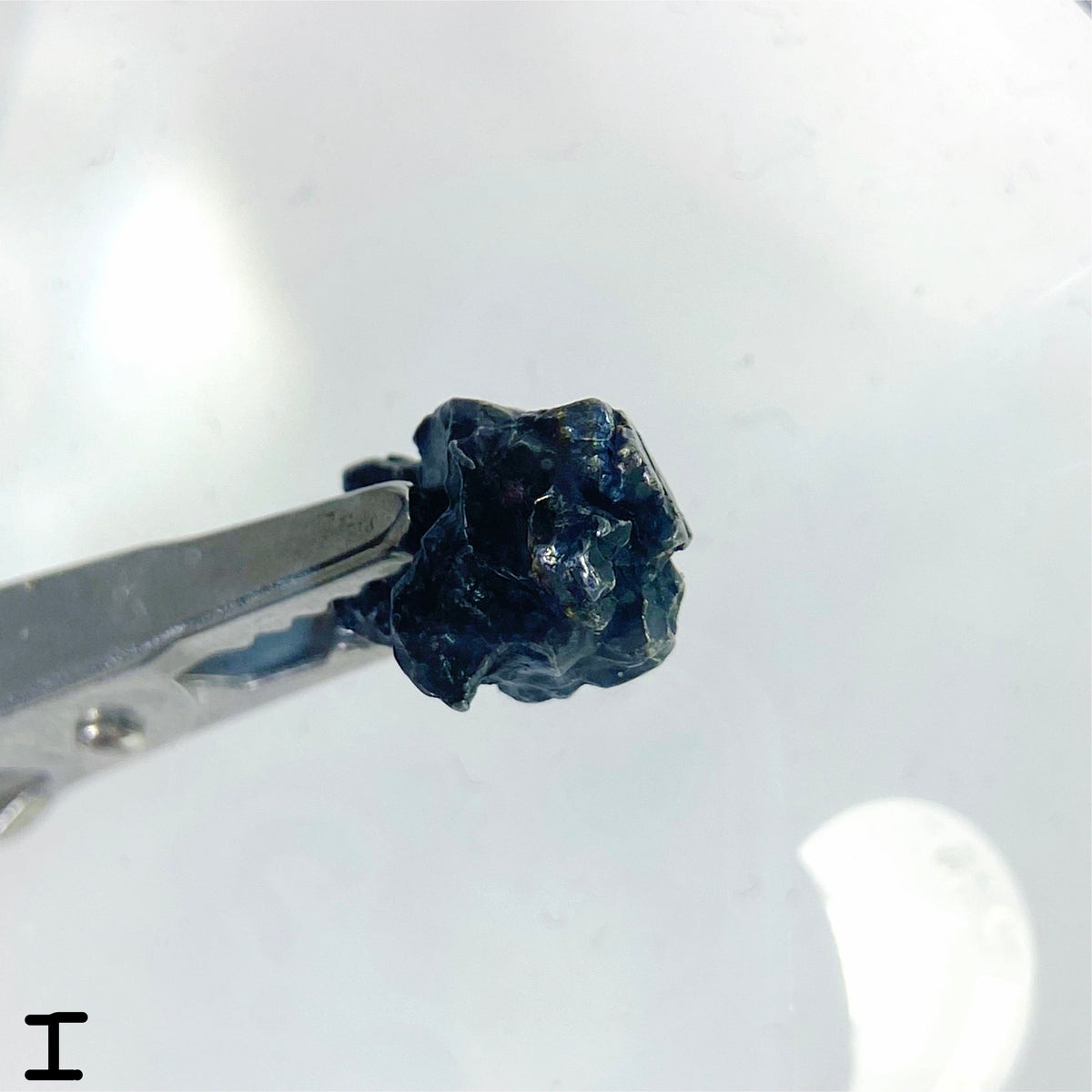 Campo Del Cielo Meteorites - Choose Your Own